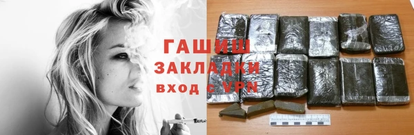 ешки Балабаново
