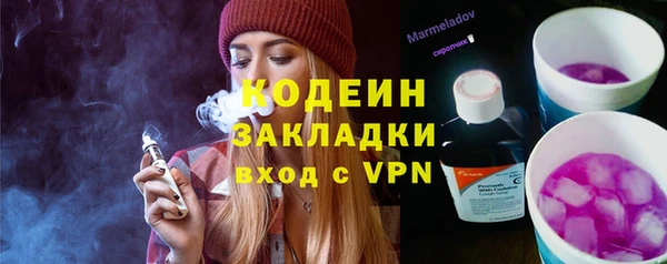 ешки Балабаново