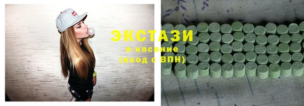 ешки Балабаново