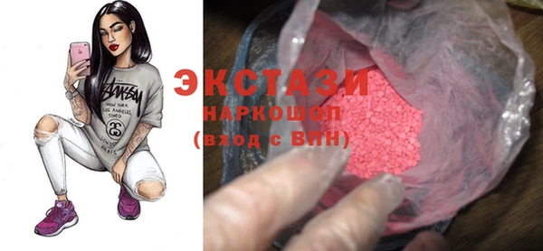 МДПВ Балахна