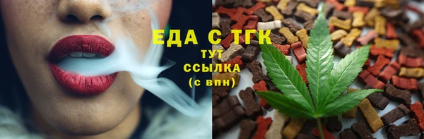 ешки Балабаново