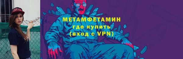 ешки Балабаново