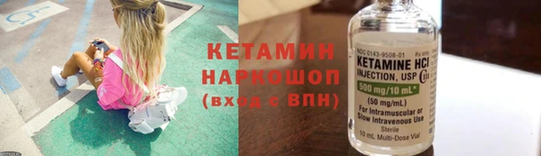 МДПВ Балахна