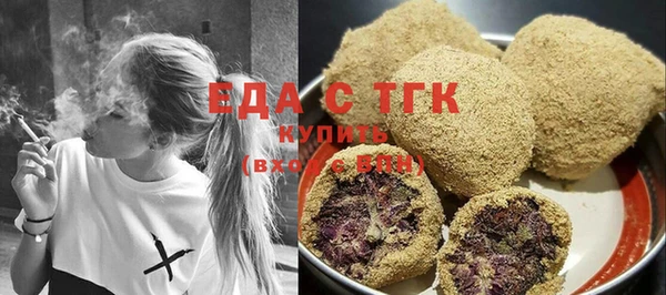 ешки Балабаново