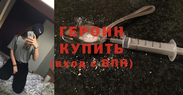 ешки Балабаново