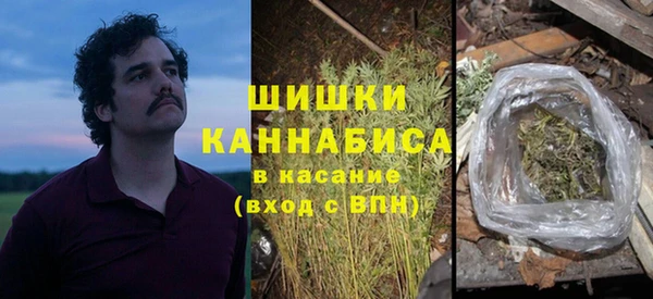 МДПВ Балахна