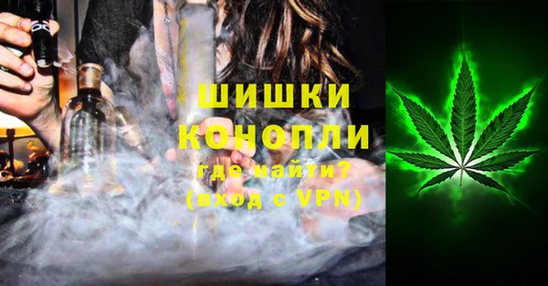 МДПВ Балахна