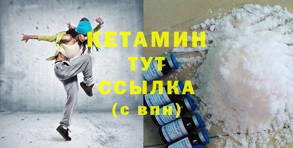 МДПВ Балахна