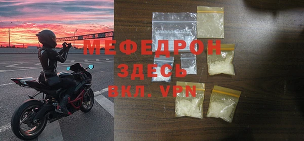 ешки Балабаново