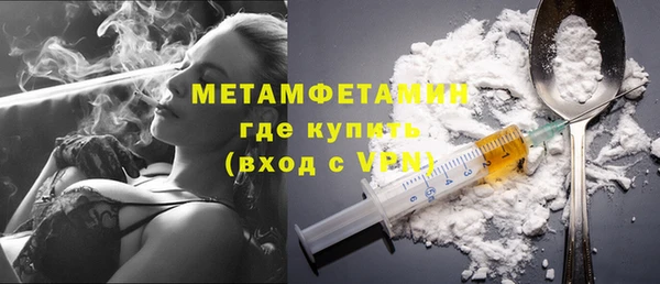 МДПВ Балахна