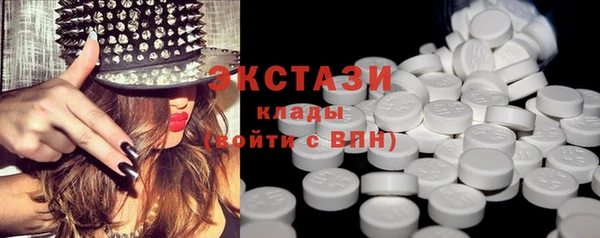 ешки Балабаново