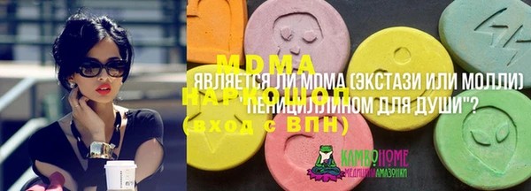 ешки Балабаново