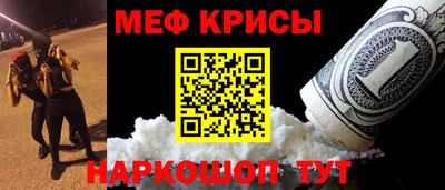 дурь Канаш
