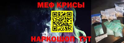 дурь Канаш