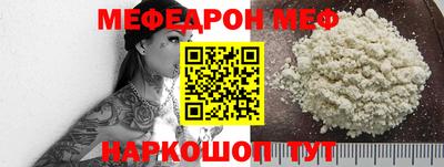 дурь Канаш