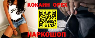 дурь Канаш