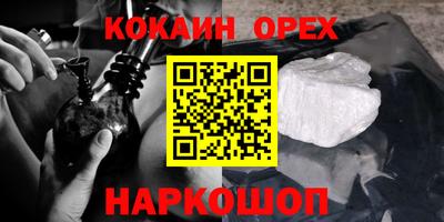 дурь Канаш