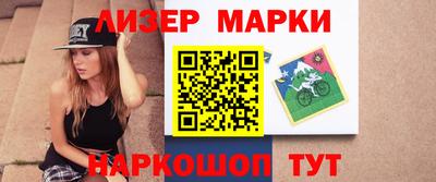 дурь Канаш