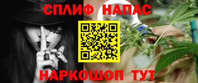 дурь Канаш