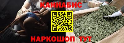 дурь Канаш