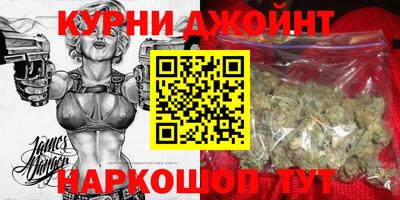 дурь Канаш
