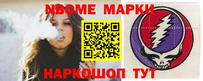 дурь Канаш