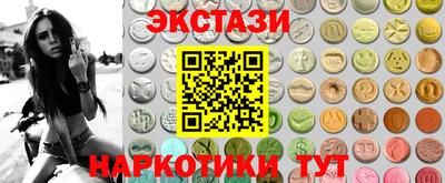дурь Канаш
