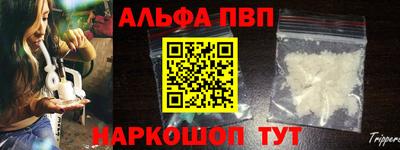 дурь Канаш