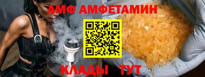 наркотики Кандалакша