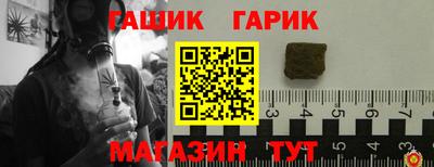 наркотики Кандалакша