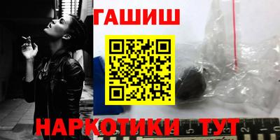 дурь Канаш