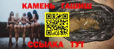 дурь Канаш