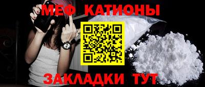наркотики Кандалакша