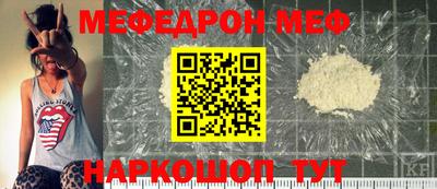 дурь Канаш