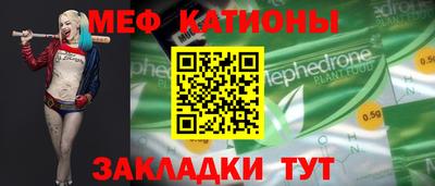 дурь Канаш