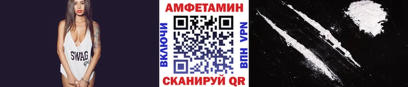 Метамфетамин Декстрометамфетамин 99.9%  Кунгур 