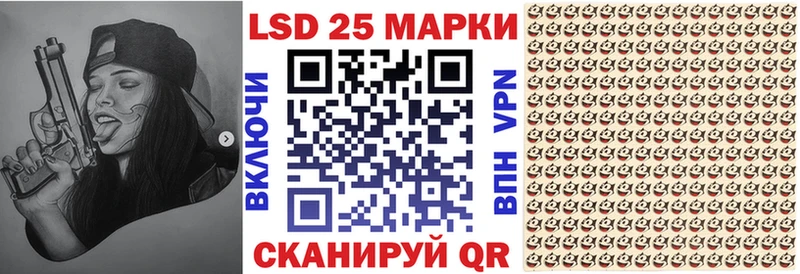 Марки NBOMe 1500мкг  где купить   Кунгур 