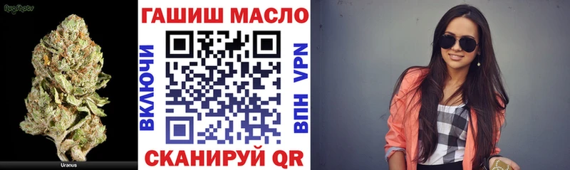 хочу   Кунгур  Дистиллят ТГК жижа 